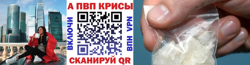 Купить наркоту Ветлуга COCAIN  ГАШ  mega как войти  Канабис  АМФ 