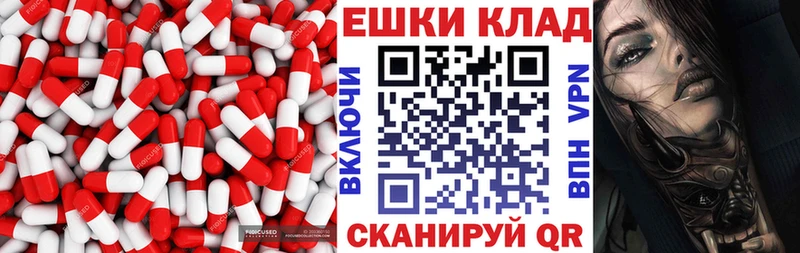 Ecstasy Cube  Ветлуга 