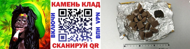ГАШИШ VHQ  мега сайт  Ветлуга 