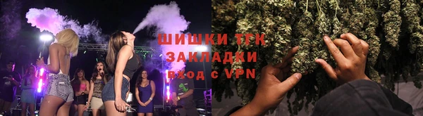 синтетический гашиш Алексеевка