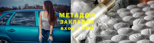 ПСИЛОЦИБИНОВЫЕ ГРИБЫ Алзамай