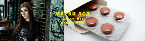 mdma Заводоуковск