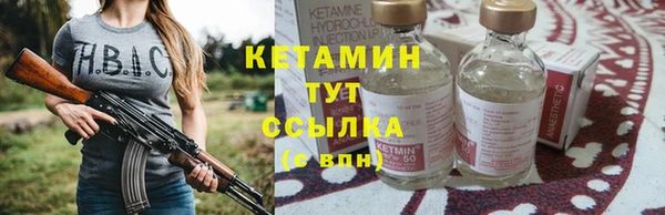 mdma Заводоуковск