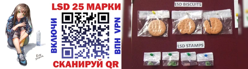 Наркотические марки 1,8мг  Ветлуга 