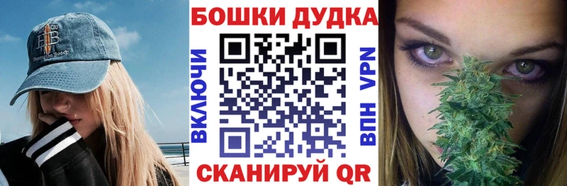 Марихуана ГИДРОПОН  Ветлуга 